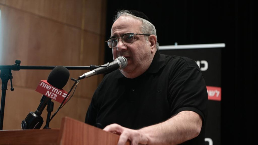 יגאל גואטה