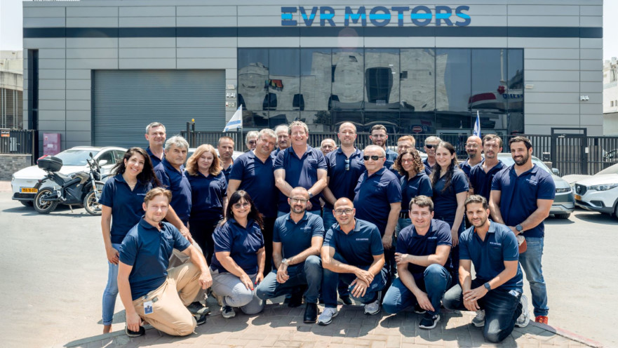 EVR MOTORS