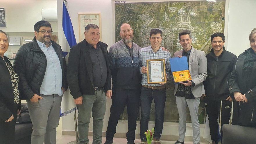  מרכז הנוער של OU