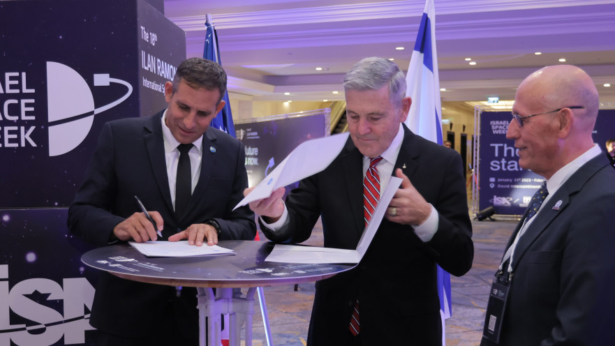 החתימה על ההסכם בין הסוכנויות