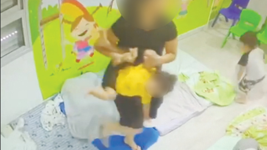 התעללות בגן ברמלה