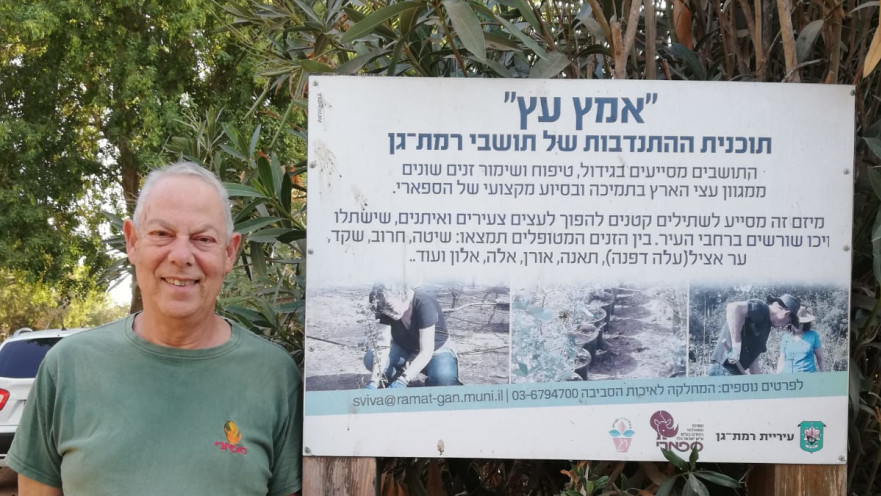 הירשלר. "הסיפוק עצום"