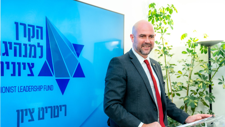 יו"ר הכנסת אמיר אוחנה