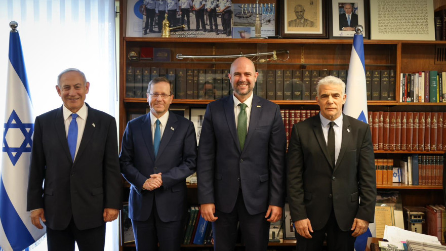 יאיר לפיד, אמיר אוחנה, יצחק הרצוג, בנימין נתניהו