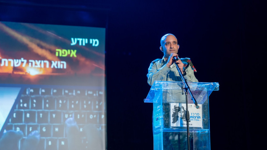 תא"ל הורוביץ. "חש גאווה ושליחות"