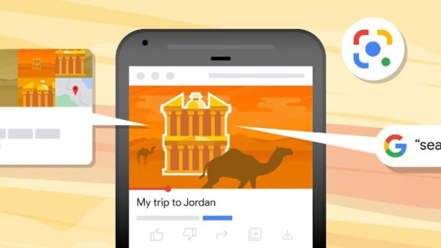 חיפוש ויזואלי בגוגל