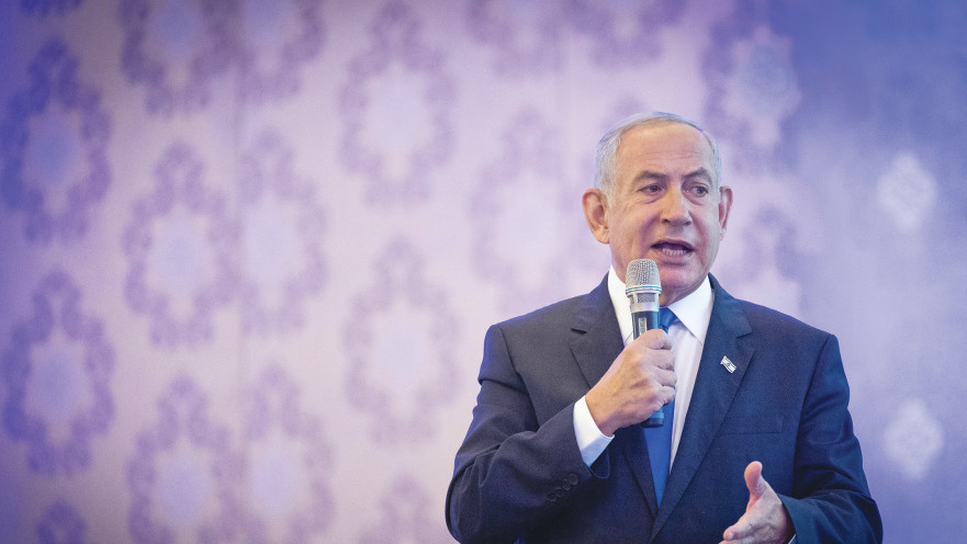 בנימין נתניהו 