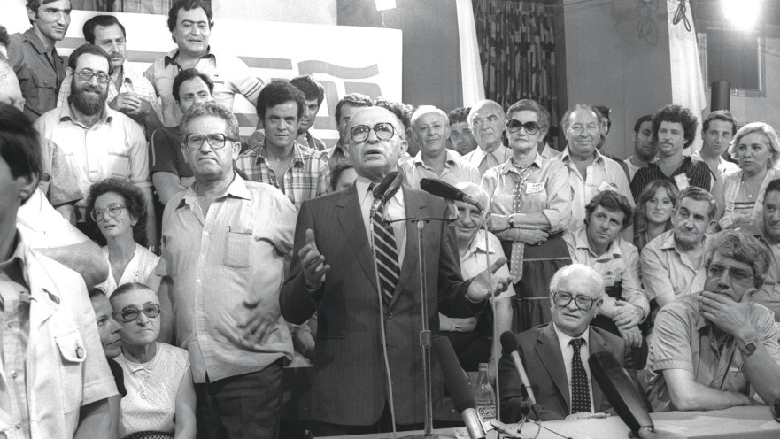 מנחם בגין ז"ל