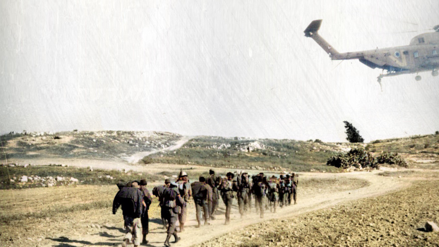 סיירת מטכ"ל