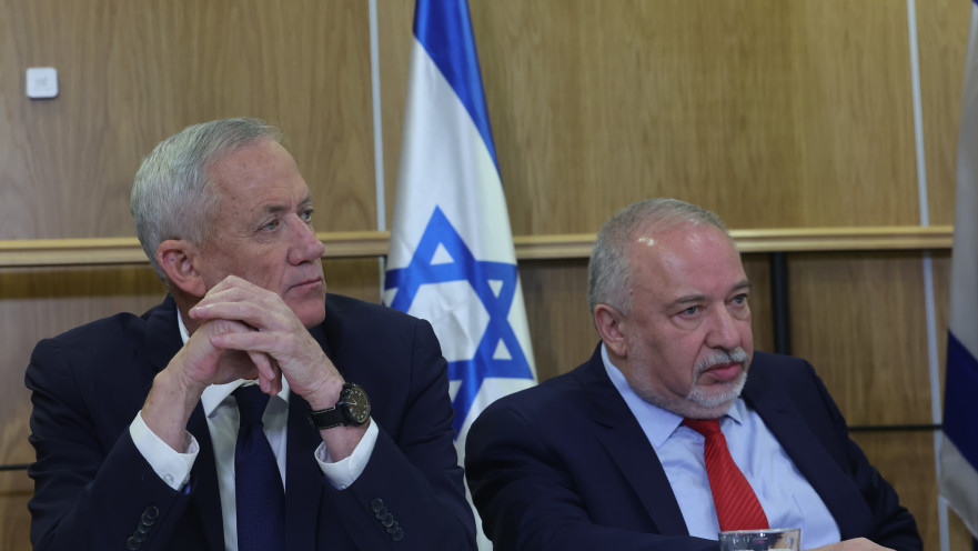 אביגדור ליברמן, בני גנץ