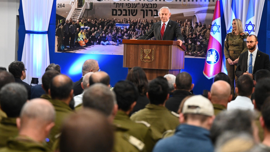 ראש הממשלה בנימין נתניהו במהלך הטקס למשלחת "ענפי זית"