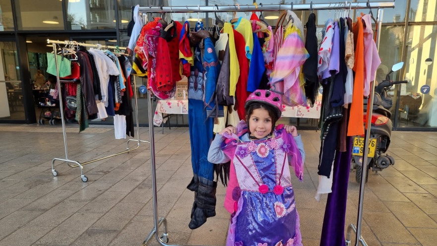 אירועי פורים במבצע בתל אביב-יפו 2023