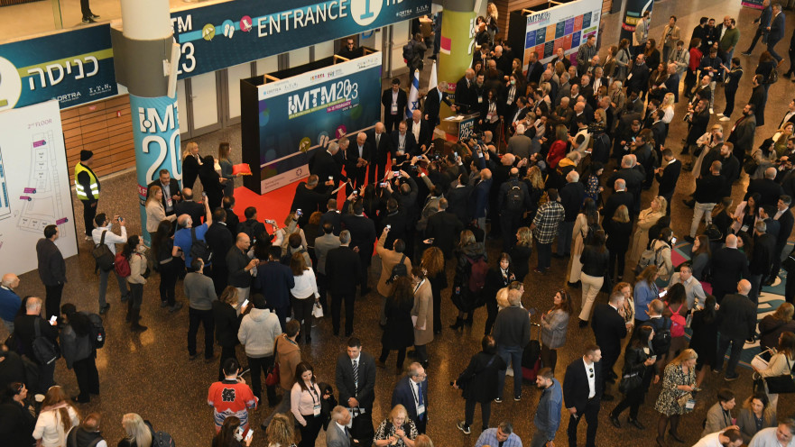 טקס פתיחת תערוכת IMTM  בשיתוף משרד התיירות