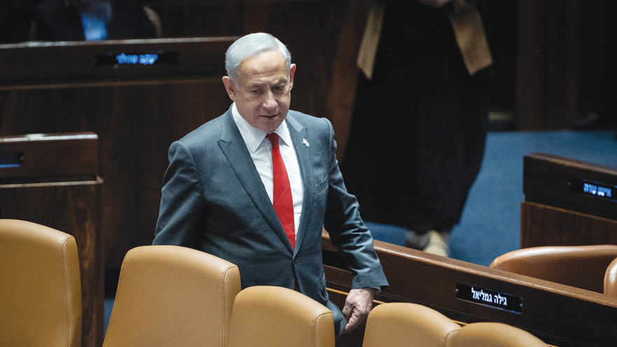 בנימין נתניהו