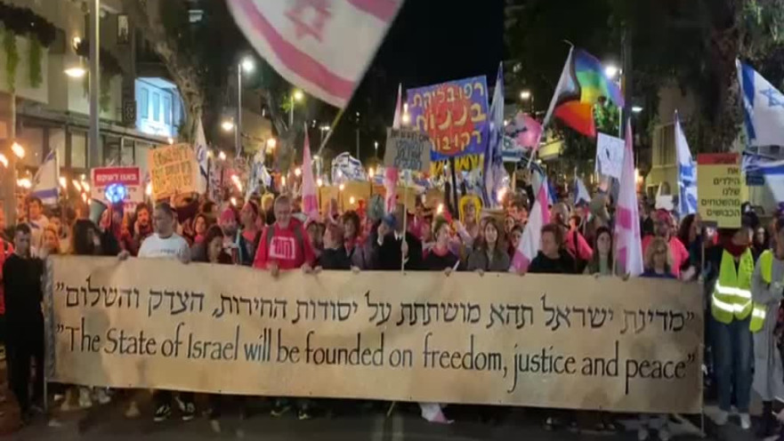 הפגנה נגד הממשלה בתל אביב