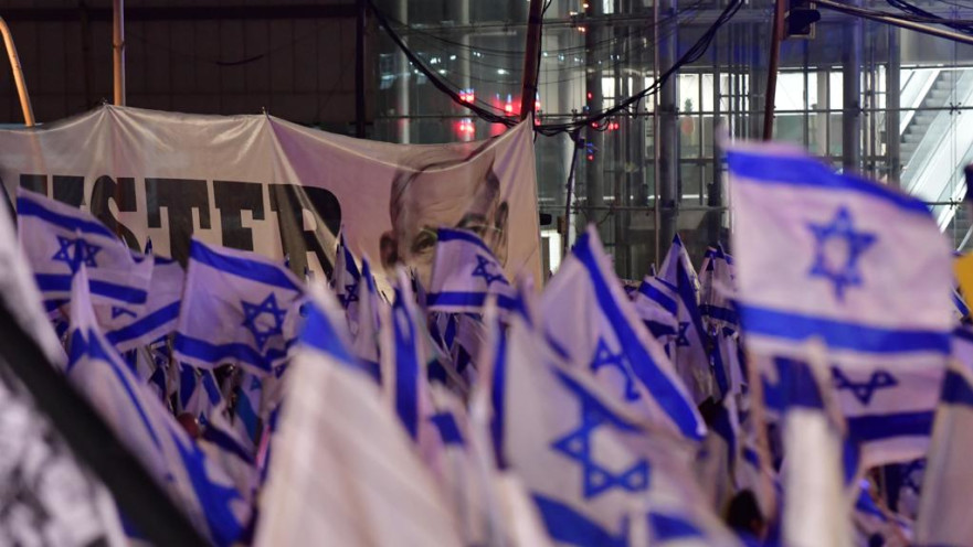 המחאה נגד הרפורמה המשפטית