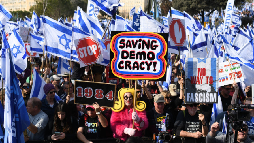 ההפגנה נגד הרפורמה בירושלים, לאנשים המופיעים בתמונה אין קשר לכתבה (