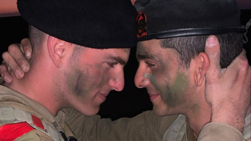 רז ולירוי אלגזי