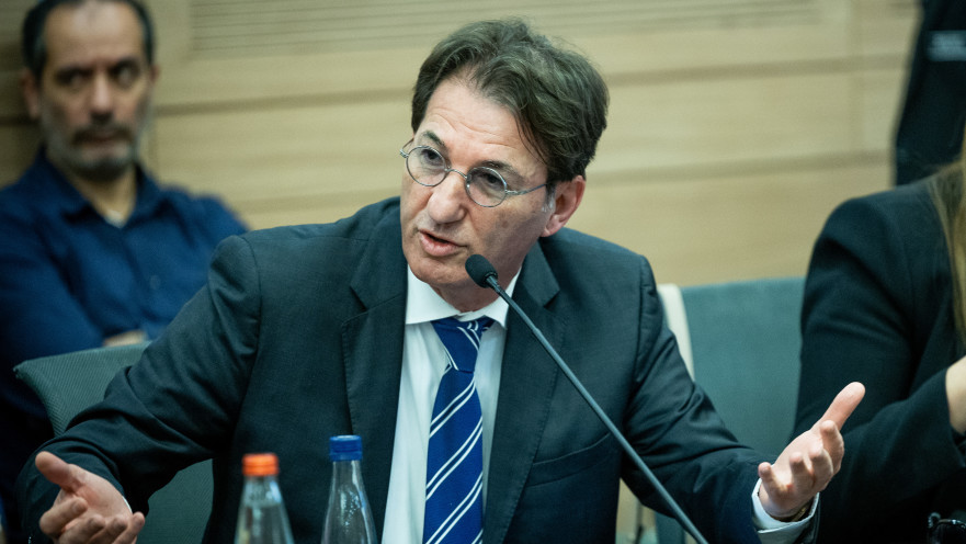 בועז ביסמוט