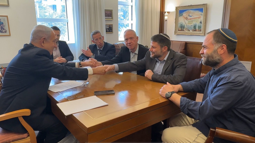 בצלאל סמוטריץ' ויואב גלנט