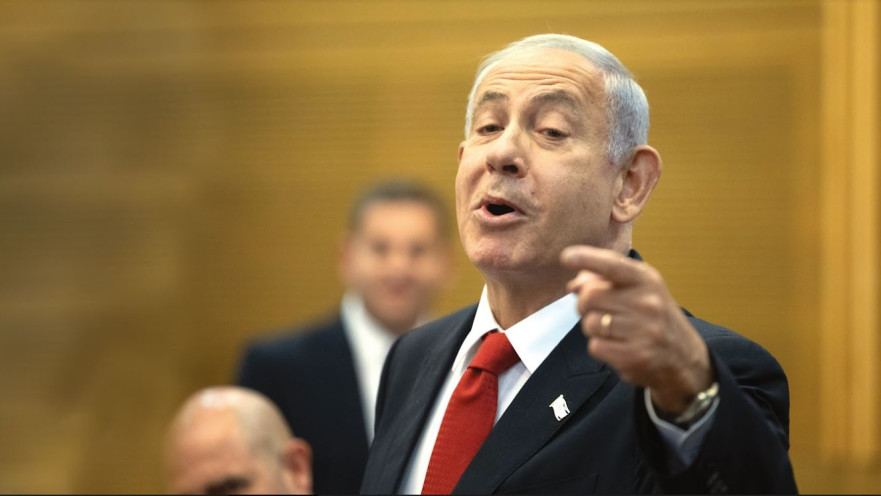 בנימין נתניהו