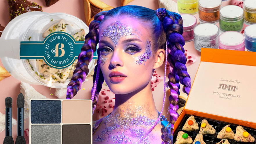 חדש על המדף