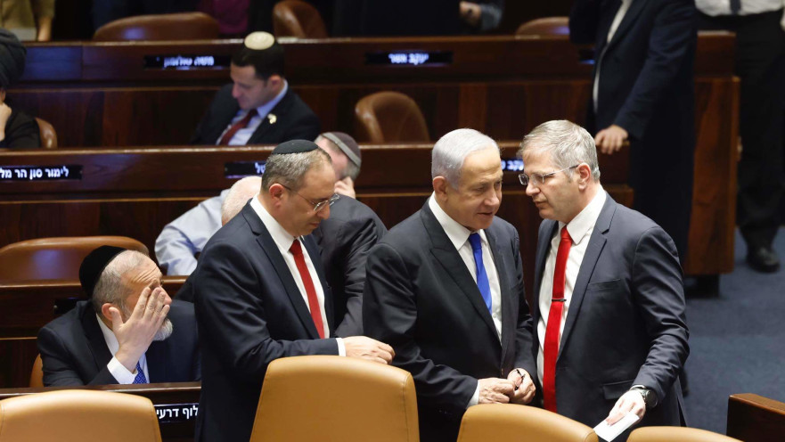 בנימין נתניהו, יואב קיש, דרעי בכנסת