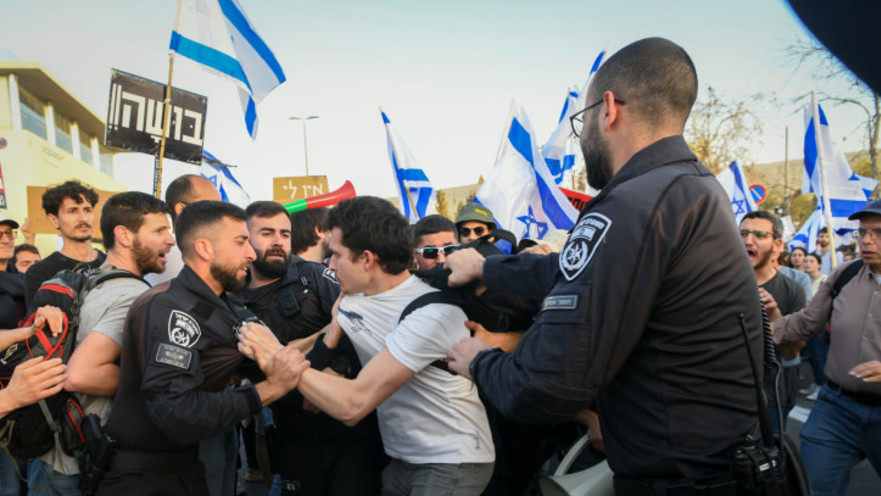 מפגינים נגד הרפורמה בירושלים