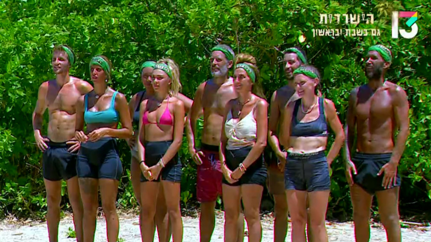 חברי שבט אולן בהישרדות