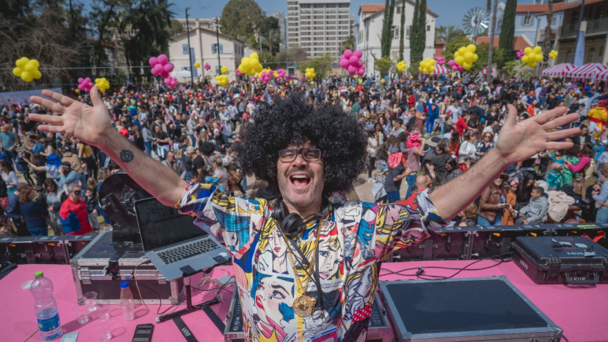 פורים בתל אביב יפו