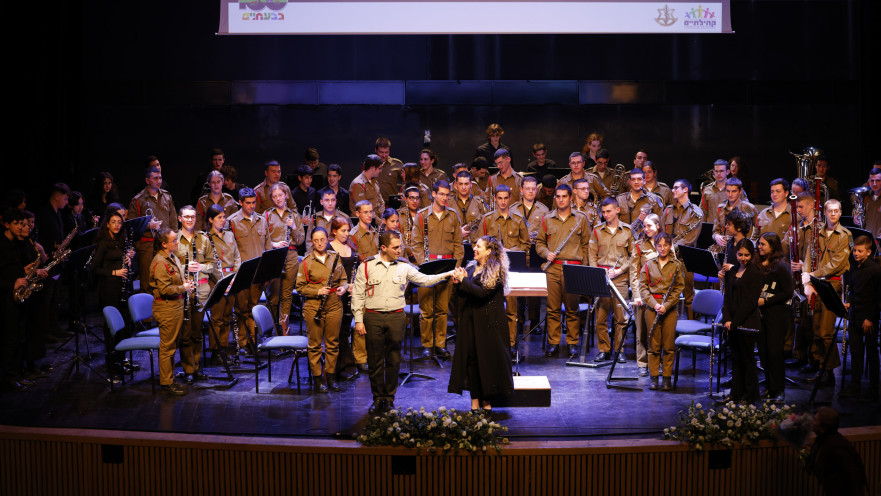 תזמורת צה"ל בגבעתיים. "מופע היסטורי ומרגש במיוחד"
