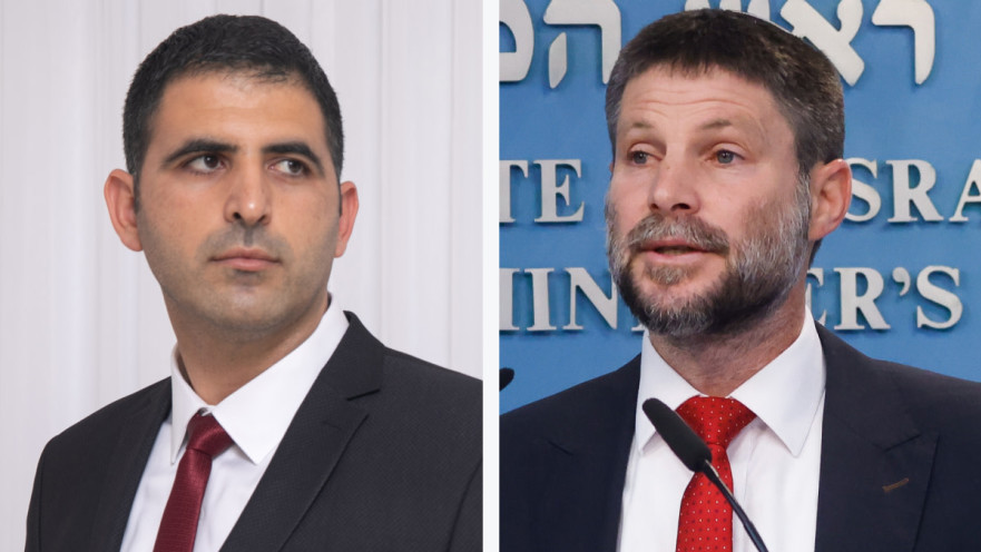 בצלאל סמוטריץ', שלמה קרעי