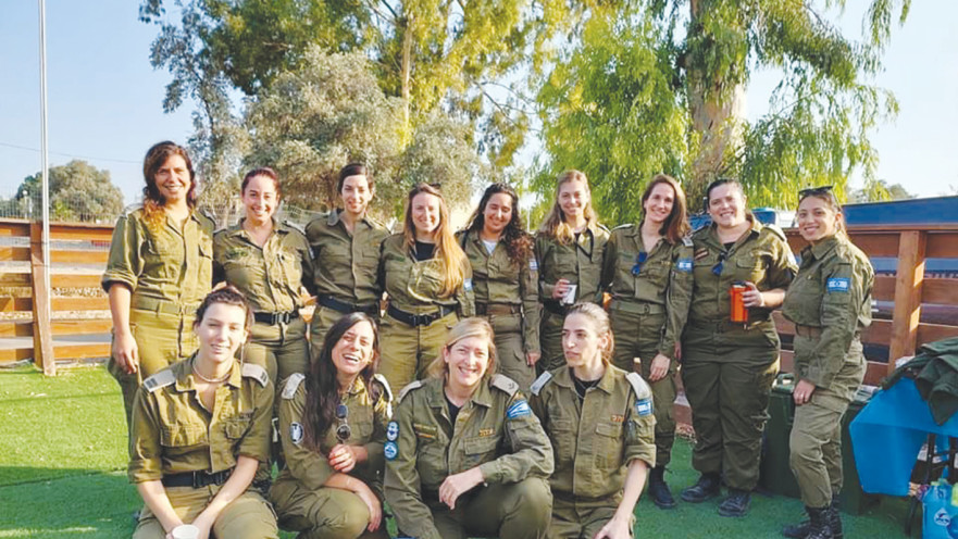 מילואימיות