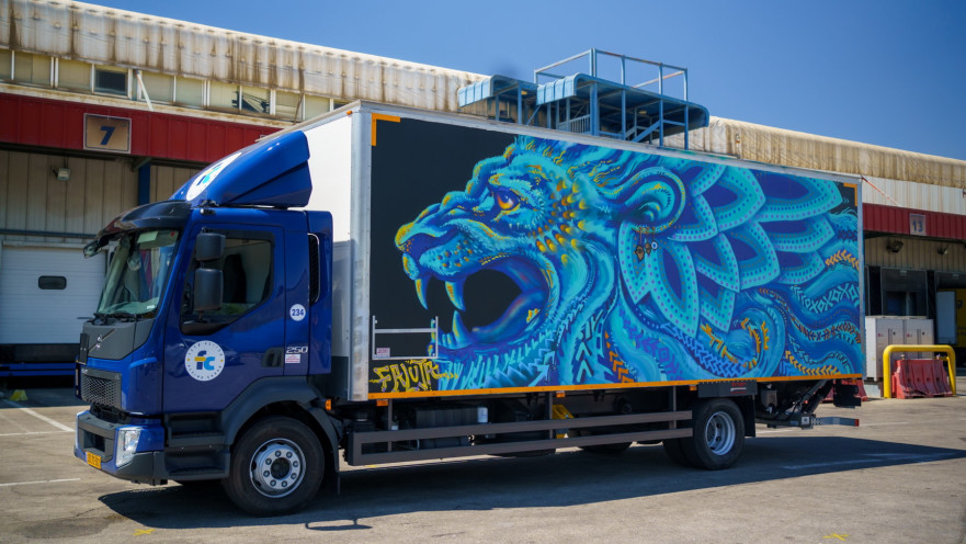 "אמנות בדרכים". יצירתו של איתמר פלוג'ה