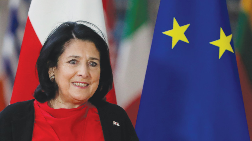 נשיאת גיאורגיה סלומה זוראבישווילי