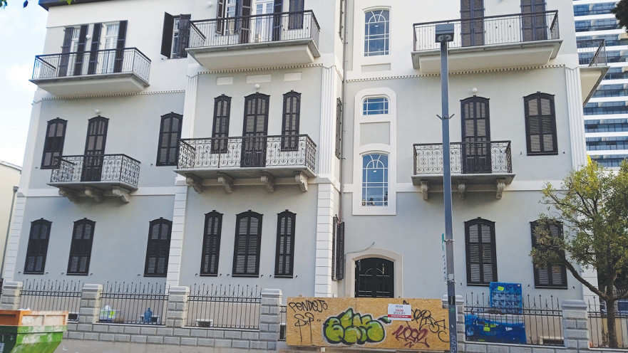 מלון אלקונין