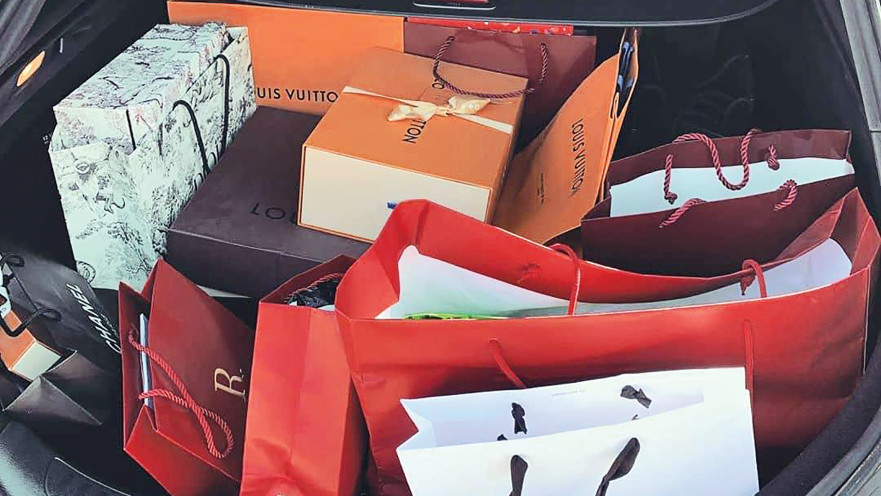 שקיות בבגאז'