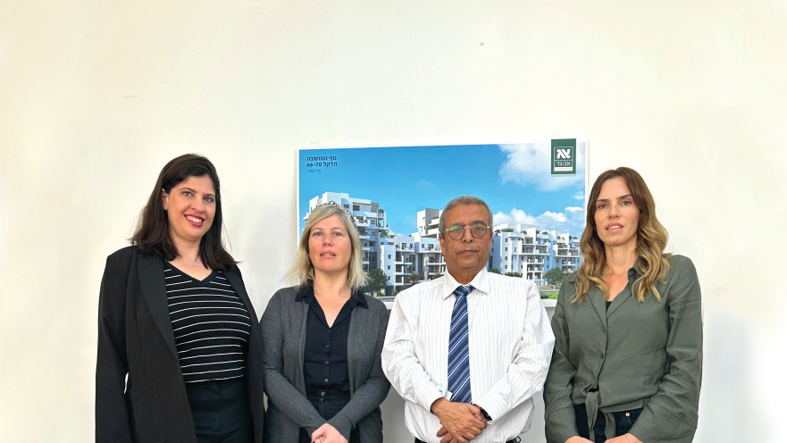 קארין ורון, מיכאל רצון 