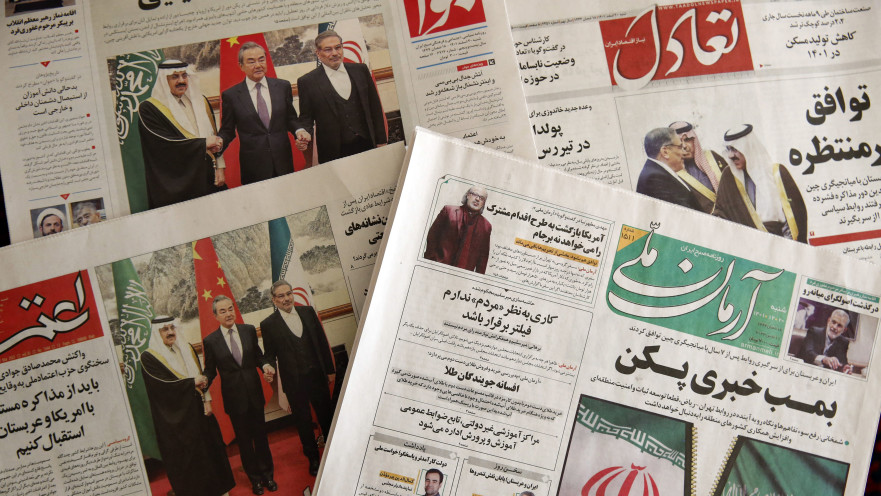 ההעיתונות האיראנית לאחר חידוש היחסים עם סעודיה