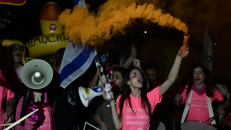 המחאה נגד הרפורמה המשפטית