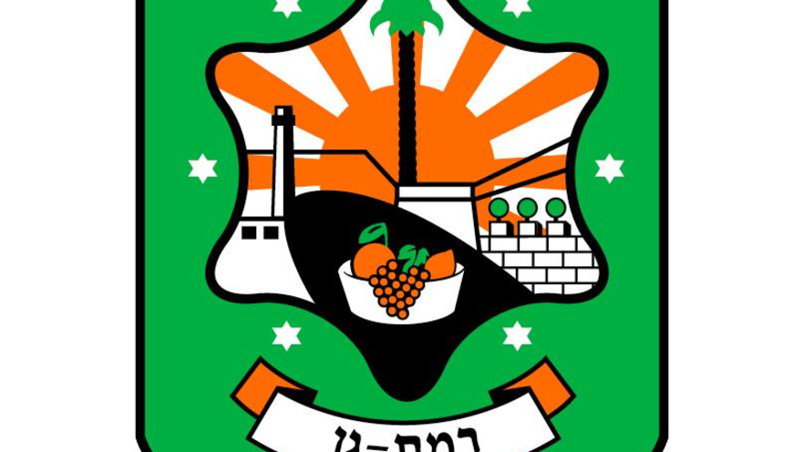 סמל העיר. לא יופיע יותר על כלי הרכב בעיר