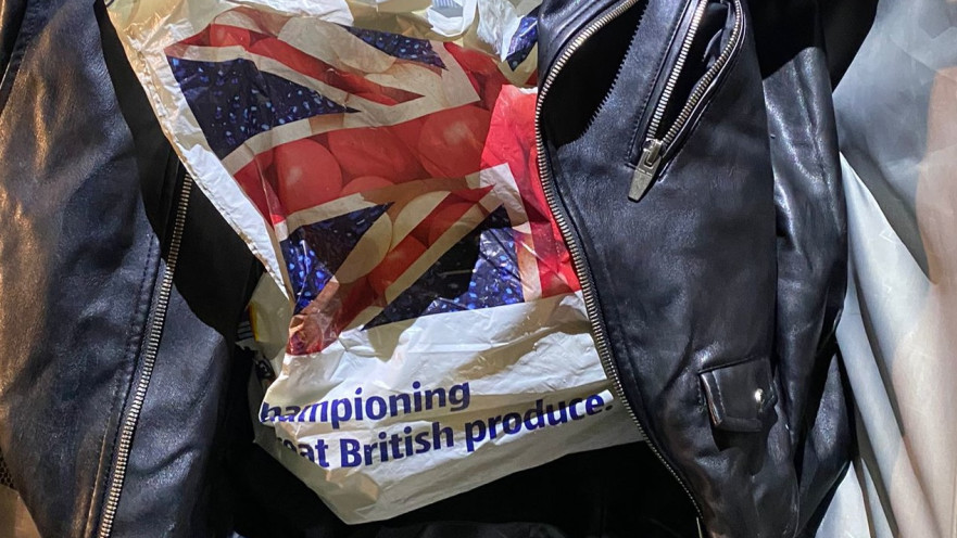 הסמים שנתפסו