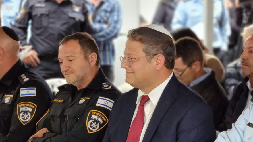 השר לביטחון לאומי איתמר בן גביר ומפכ"ל המשטרה קובי שבתאי