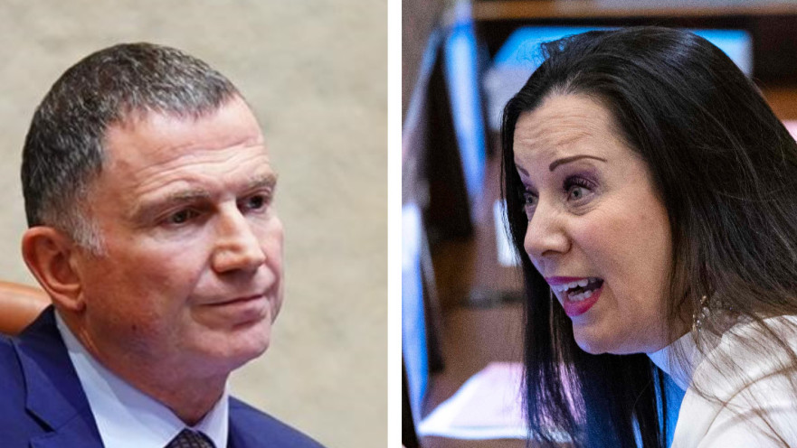 טלי גוטליב, יולי אדלשטיין