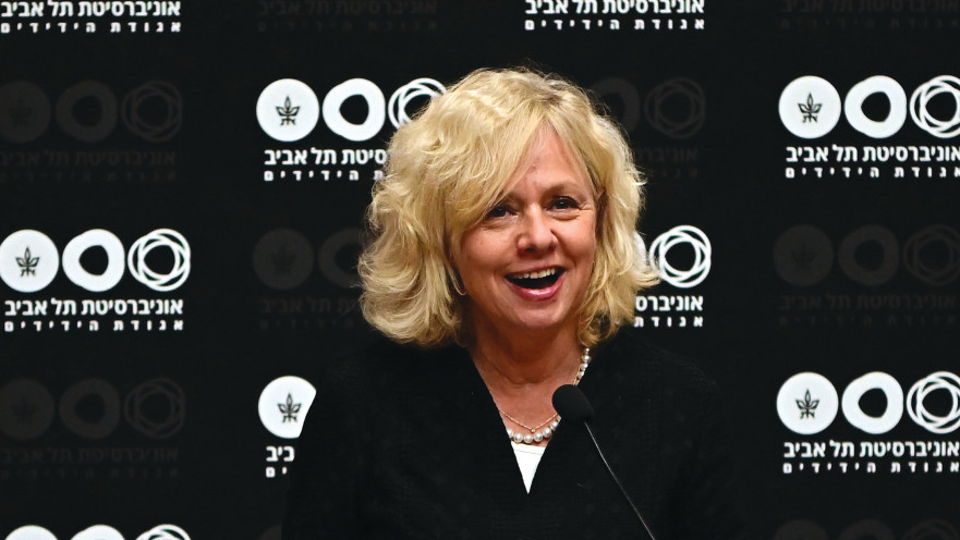 גלי בהרב-מיארה