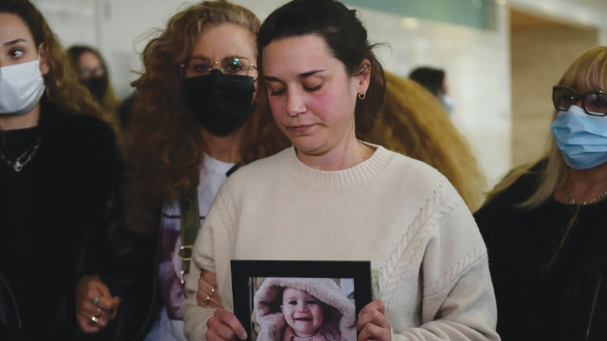 לירון דרור, גרושתו של הרוצח ברק בן עמי בגזר הדין שלו בביהמ"ש