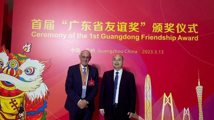 הפרס מוענק לד"ר גלייטמן