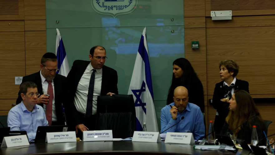 עימות נרשם בוועדת החוקה 