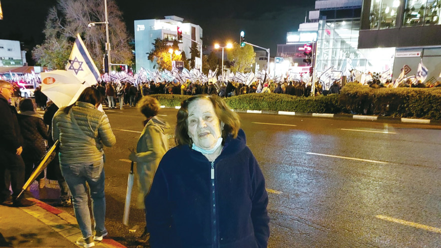 רבקה קיפניס