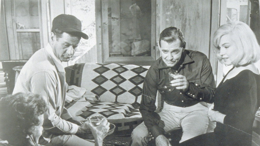 'יוצאי הדופן'